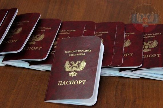 прописка в Наволоках